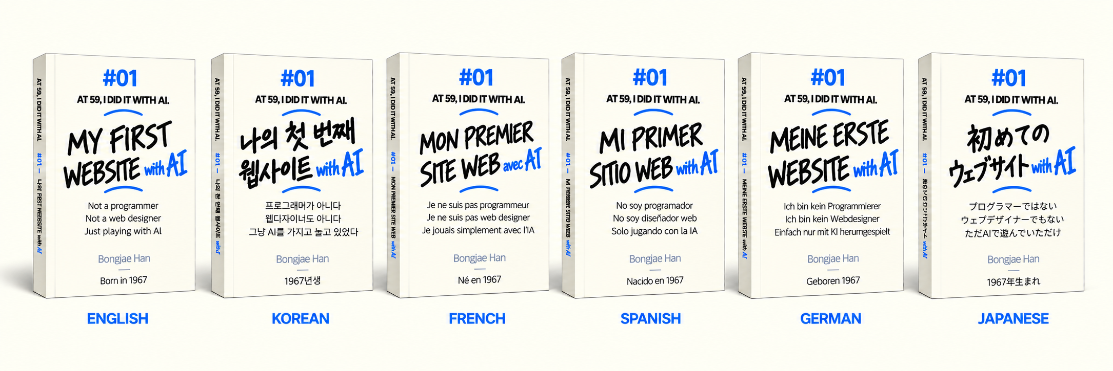 BOOK #01 editions in six languages: English, Korean, German, French, Spanish, and Japanese