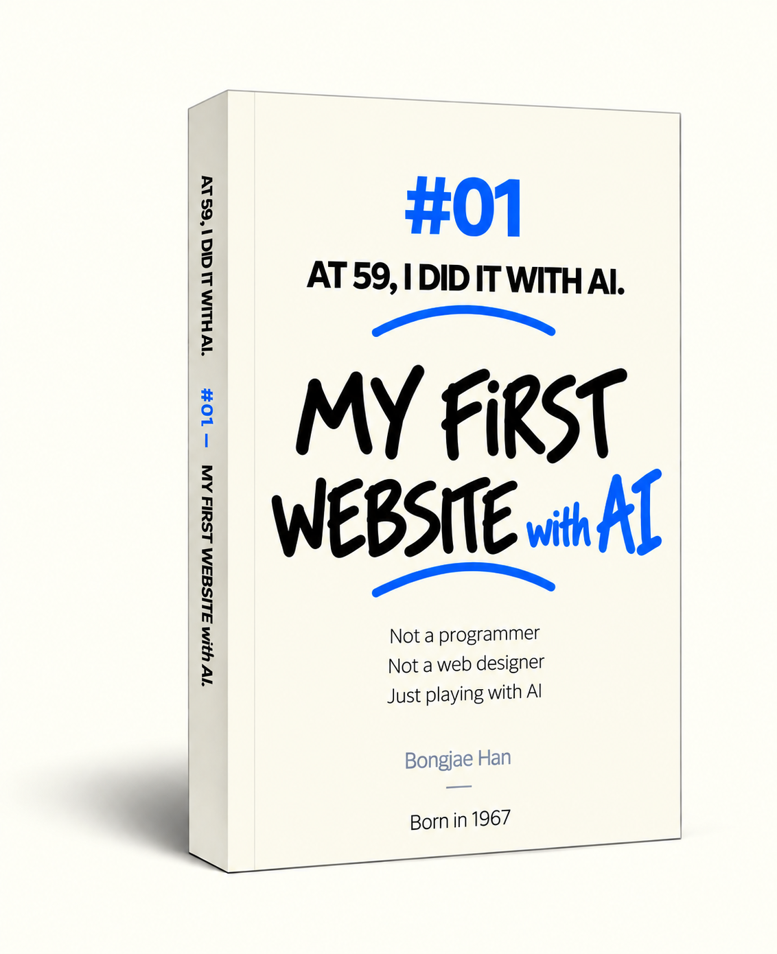 BOOK #01 English edition cover of My First Website