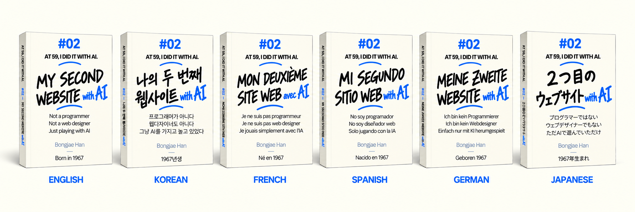 BOOK #02 editions in six languages: English, Korean, German, French, Spanish, and Japanese