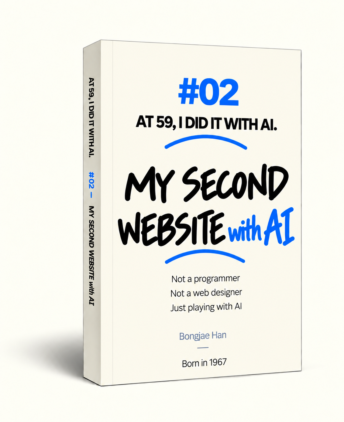 BOOK #02 English edition cover of My Second Website