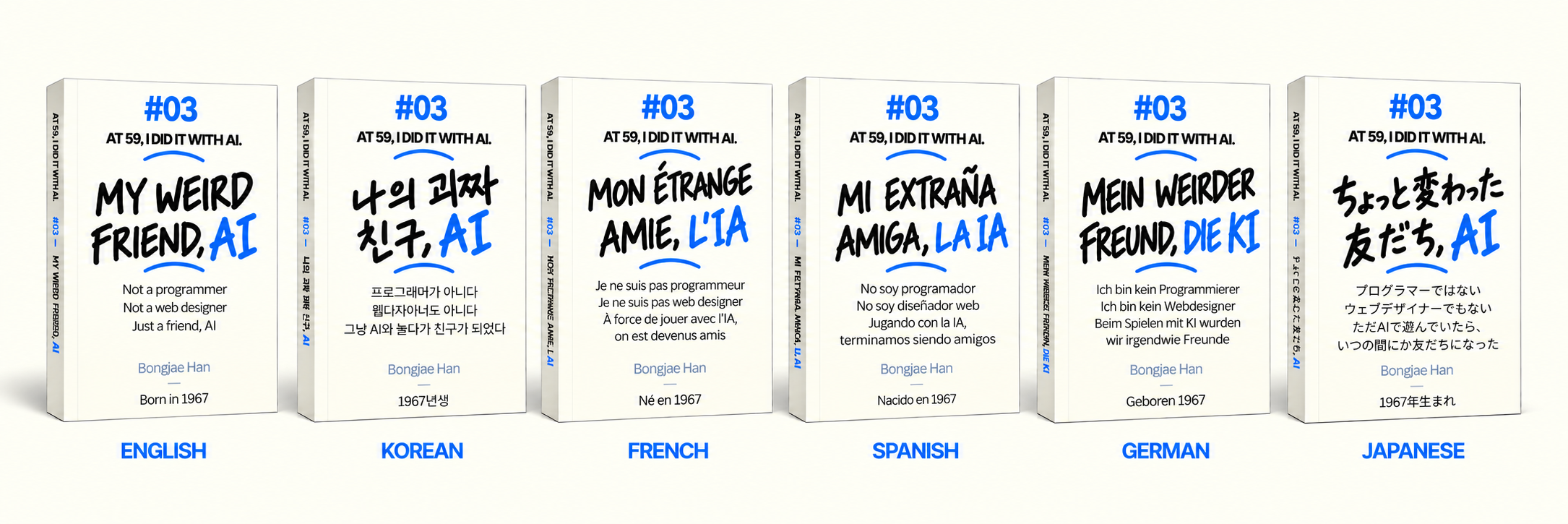 BOOK #03 editions in six languages: English, Korean, French, Spanish, German, and Japanese