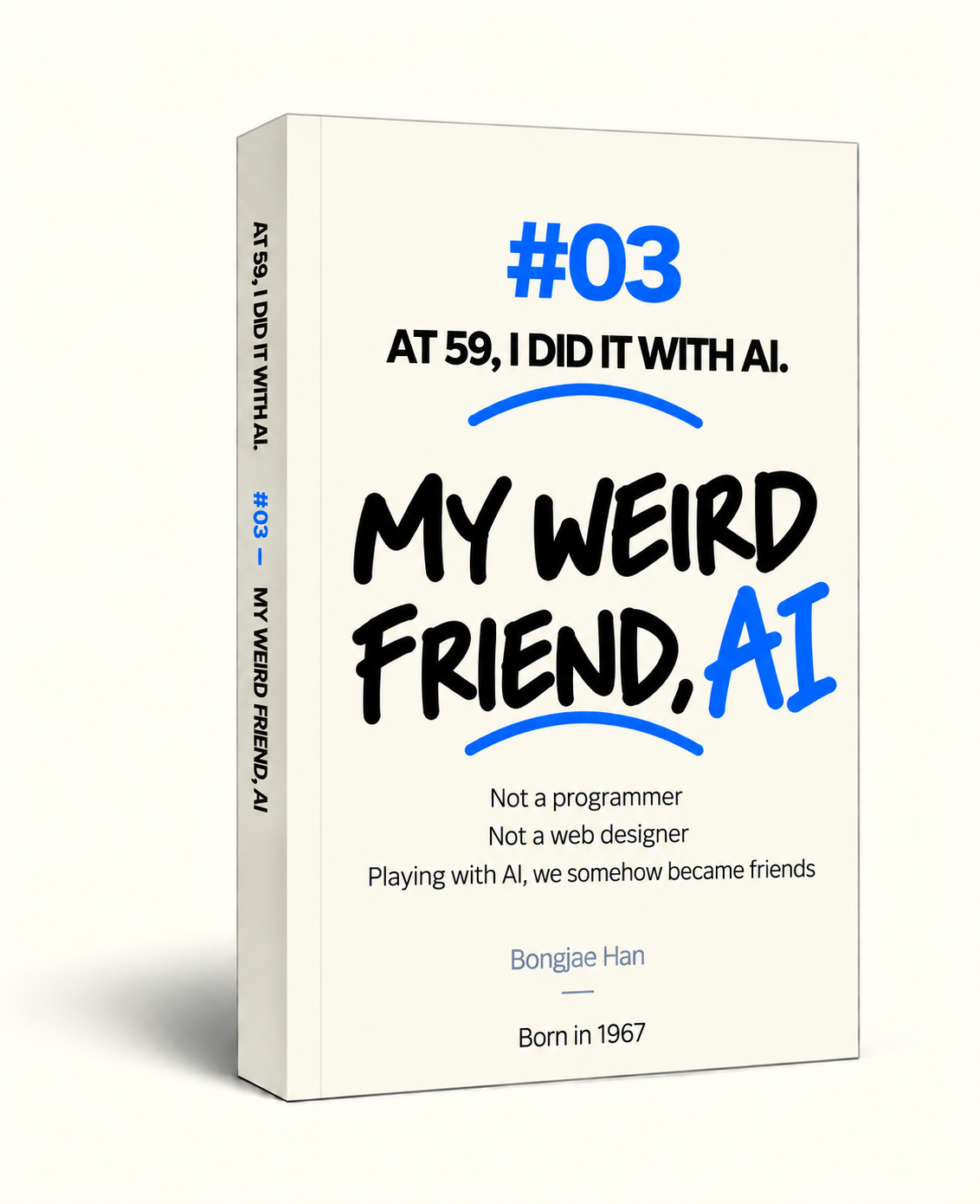 BOOK #03 English edition cover of My Weird Friend, AI